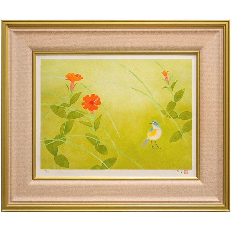 上村松篁 「 夏野 」 リトグラフ 版画 日本画 絵画 花鳥 オレンジ 送料