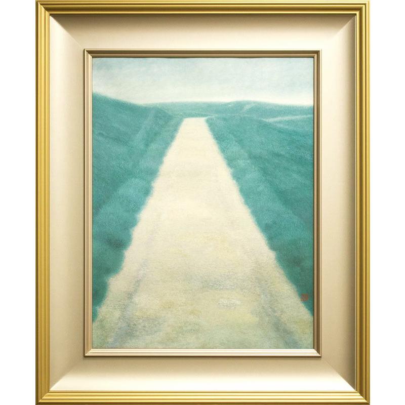 東山魁夷 「 道 」 新復刻画 高級複製画 岩彩方式 ニッシャ・ベラールN