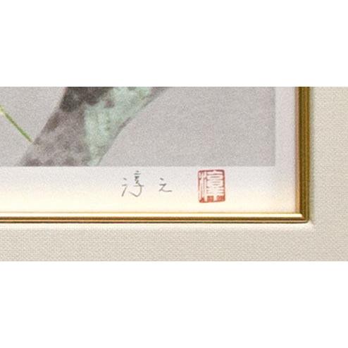 上村淳之 「 四季花鳥図 」 リトグラフ 春夏・秋冬 2枚セット : 内田