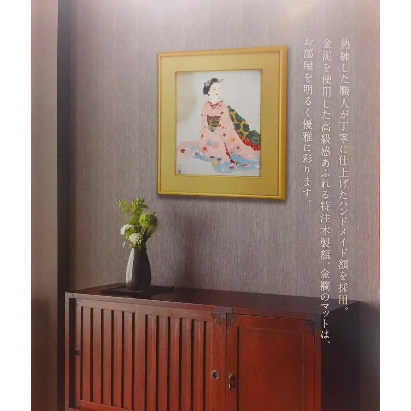 小倉遊亀 『舞妓』 彩美版・シルクスクリーン手刷り・プラチナ泥一部