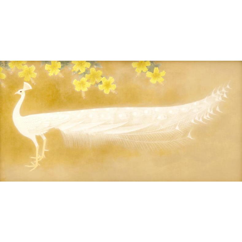 上村松篁 「 白孔雀 」 彩美版R シルクスクリーン 絵画 日本画 巨匠