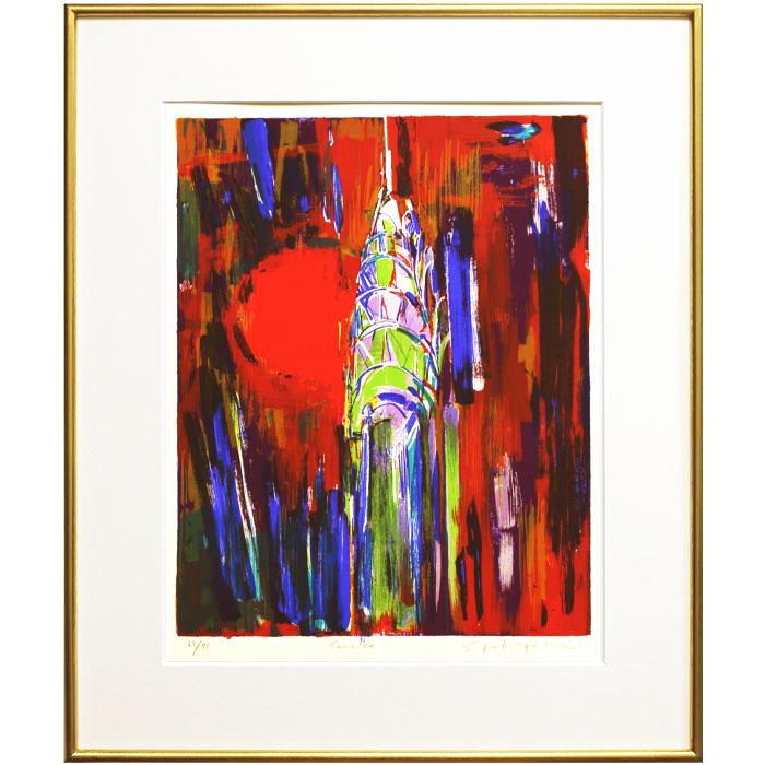 石垣定哉リトグラフニューヨーク