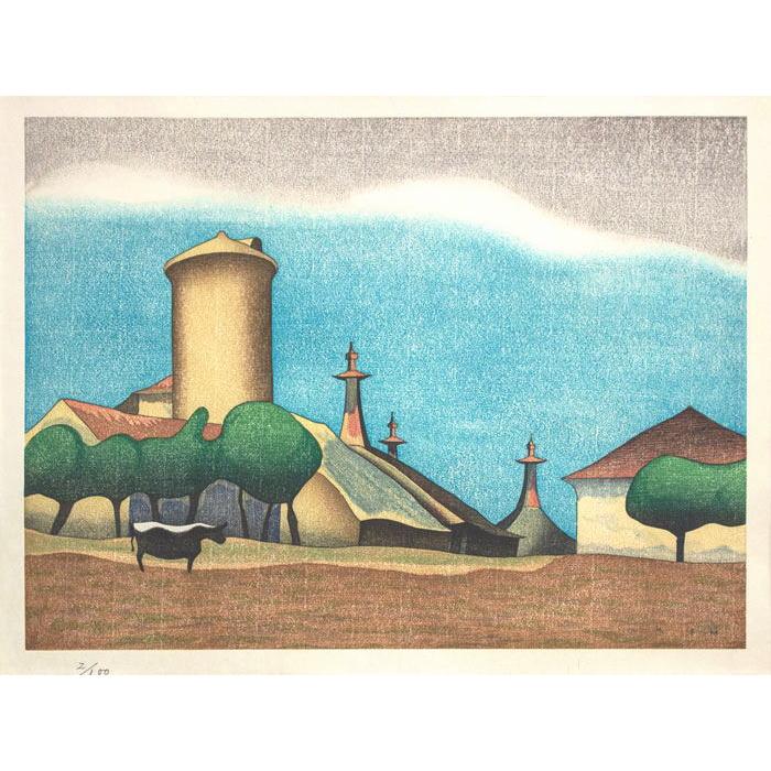 牛島憲之 『牧場風景』ーサイロー 木版画 絵画 日本の風景 牛島憲之 『牧場風景』ーサイロー 木版画 絵画 日本の風景