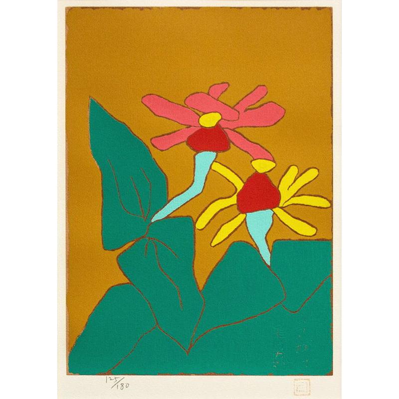 熊谷　守一、百日草Zinnias、希少限定版、額装用画集、新品額付 【公式通販】 熊谷守一、風若葉、希少限定画集画より、新品高級額装付 絵画