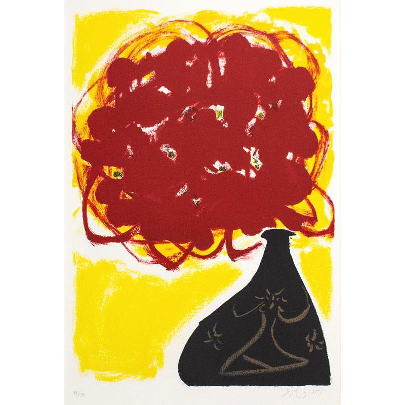 三岸節子 「 花 」 リトグラフ 版画 絵画 赤い花 原色 派手 大胆 三岸節子 「 花 」 リトグラフ 版画 絵画 赤い花 原色 派手 大胆