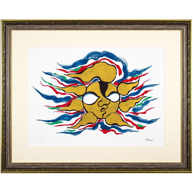 岡本太郎「 太陽 」セリグラフ 版画 版画 絵画 現代アート 抽象 岡本太郎「 太陽 」セリグラフ 版画 版画 絵画 現代アート 抽象