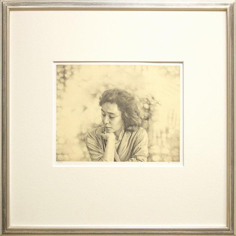 野田弘志 「 女 」 ー 版画集 眼の記憶より 銅版画 版画 洋画 絵画