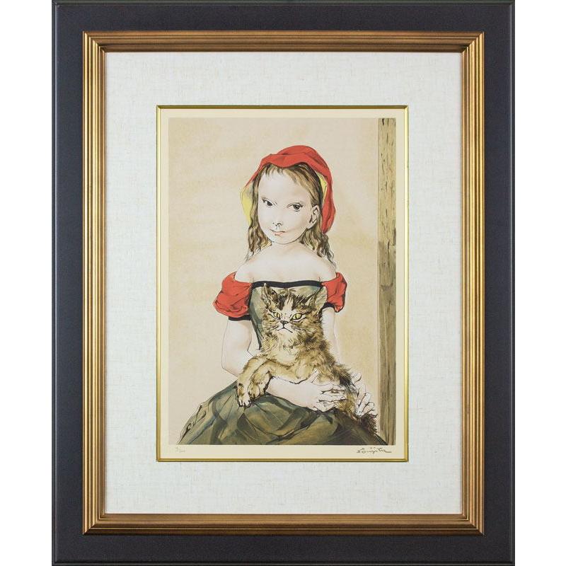 藤田嗣治 「 猫を抱く少女 」 シルクスクリーン 版画 絵画 洋画