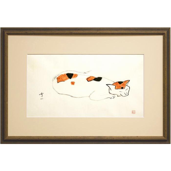 熊谷守一 『三毛猫』 木版画 版画 絵画 くまがいもりかず ねこ 熊谷守一 『三毛猫』 木版画 版画 絵画 くまがいもりかず ねこ