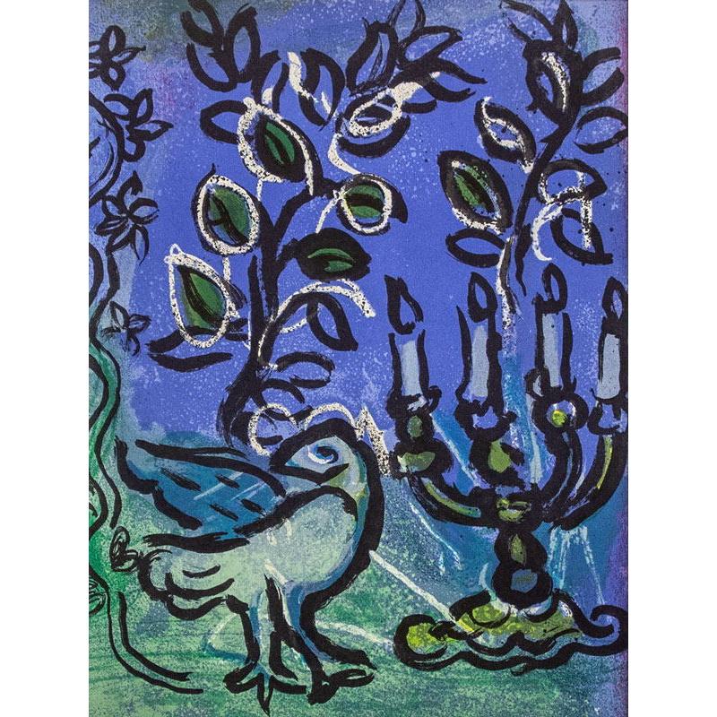 【nemo】マルク・シャガール「燭台（エルサレム・ウィンドウ）」 マルク・シャガール「 エルサレムウィンドウ 燭台 」 リトグラフ