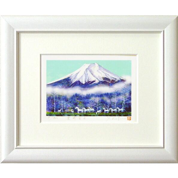 吉岡浩太郎 「 霊峰富士 」(インチ判) ジグレ 版画 版画 絵画 富士山