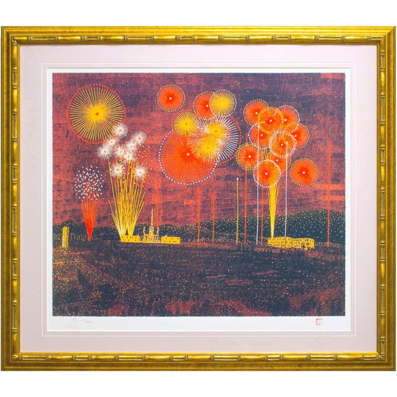 値下げ！貴重！山下清 油彩画 リトグラフ 富田林の花火300部限定品