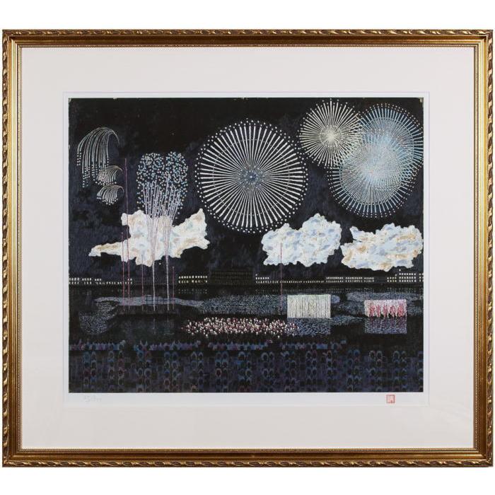 山下 清 両国の花火 セリグラフ シルクスクリーン 版画 絵画 貼り絵 裸の大将 夏 名画 P4 1434 S 内田画廊 通販 Yahoo ショッピング