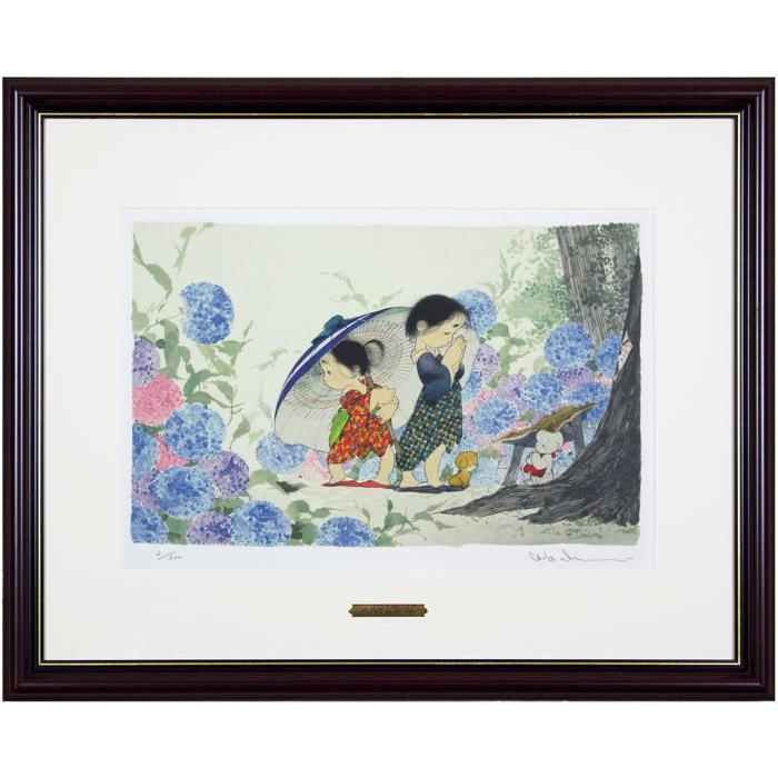 中島 潔 通りゃんせ リトグラフ版画 絵画 子供 童画 紫陽花 雨 かわい い癒し 送料無料 P4 1459 N 内田画廊 通販 Yahoo ショッピング