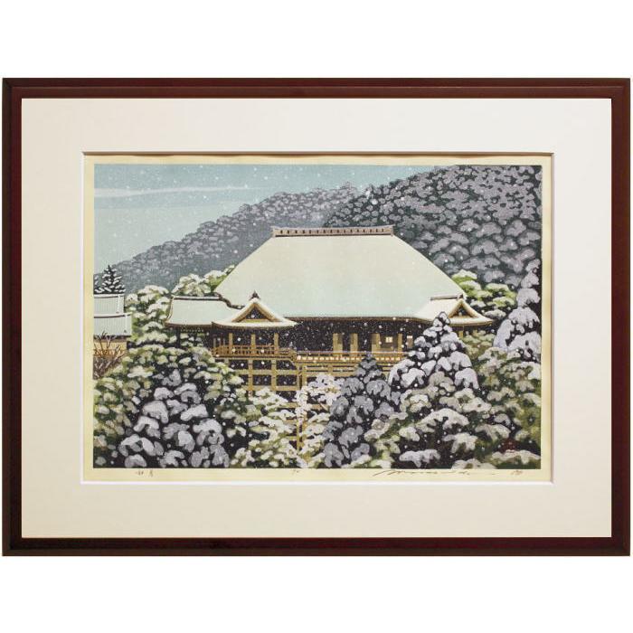 井堂雅夫 『如月』(清水寺) 木版画 絵画 日本の風景 京都 冬 雪 井堂雅夫 『如月』(清水寺) 木版画 絵画 日本の風景 京都 冬 雪