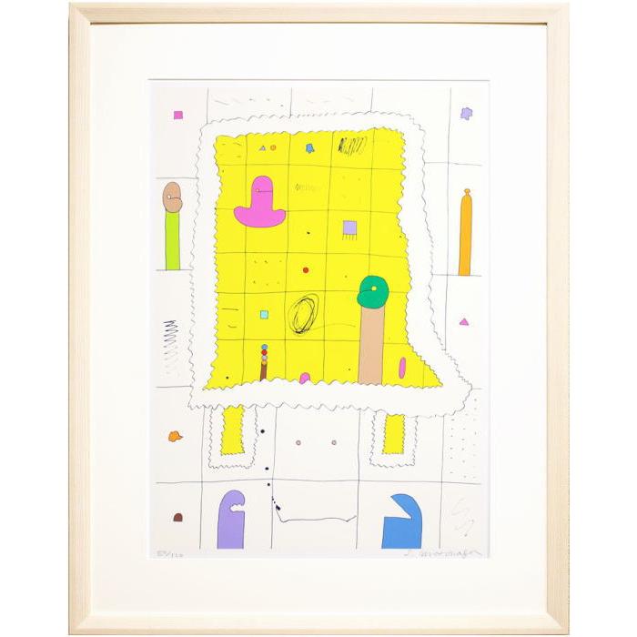 元永定正 『ぎざぎざのなかのきいろ』 シルクスクリーン版画 絵画 抽象