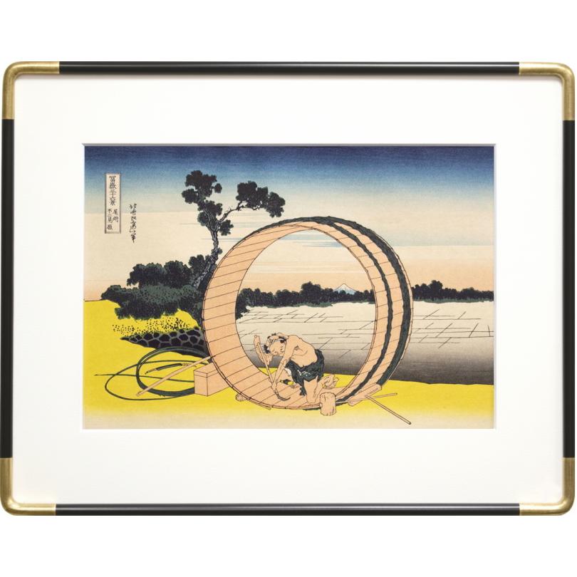 葛飾北斎 「 尾州不二見原 」 富嶽三十六景 京都版画院 品川版 大判