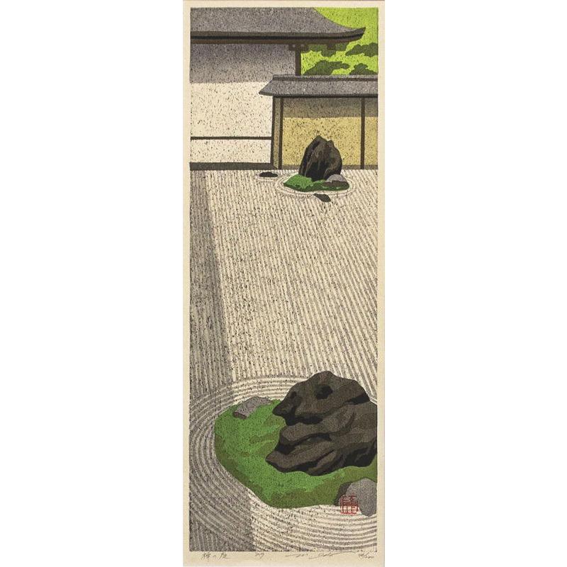 井堂雅夫 「 禅の庭 」 木版画 版画 絵画 京都 石庭 龍安寺 文化 井堂雅夫 「 禅の庭 」 木版画 版画 絵画 京都 石庭 龍安寺 文化