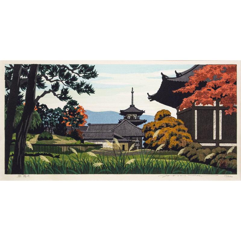 井堂雅夫 「 興福寺 」( 大和路の四季より ) 木版画 版画 絵画 井堂雅夫 「 興福寺 」( 大和路の四季より ) 木版画 版画 絵画