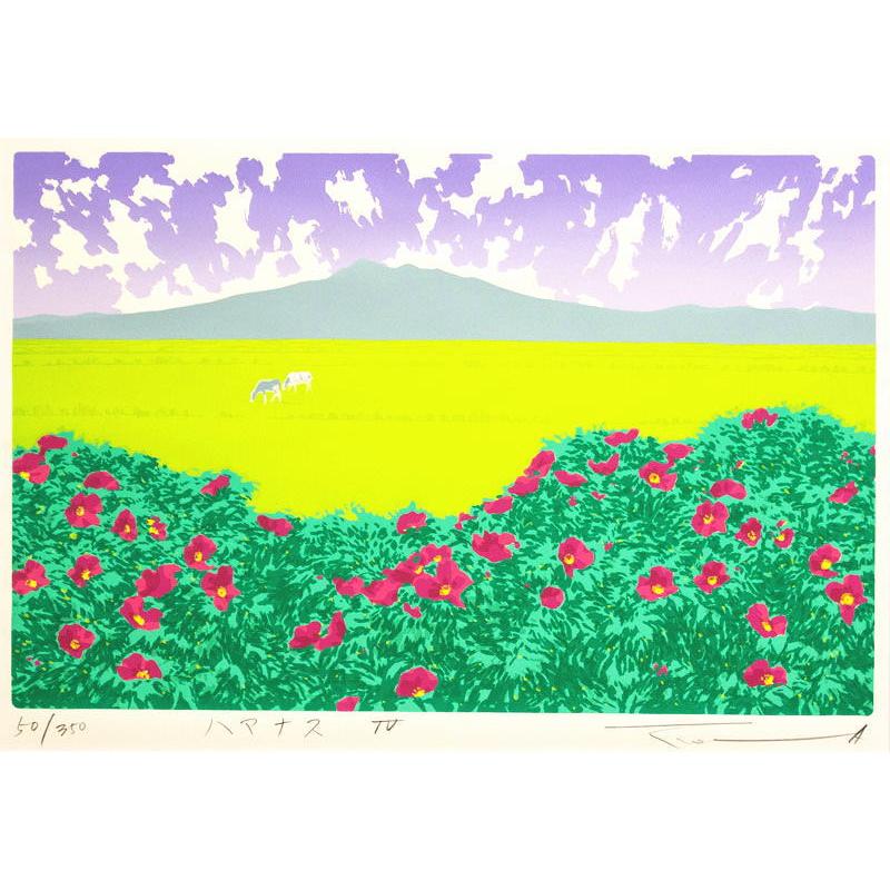 本間武男 「 ハマナス 」 シルクスクリーン 版画 版画 絵画 日本
