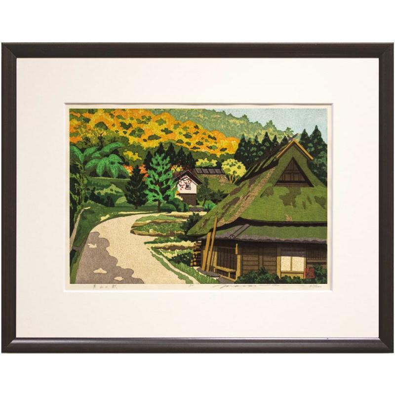 井堂雅夫 「 美山の秋 」 木版画 版画 絵画 京都 古民家 秋の 井堂雅夫 「 美山の秋 」 木版画 版画 絵画 京都 古民家 秋の