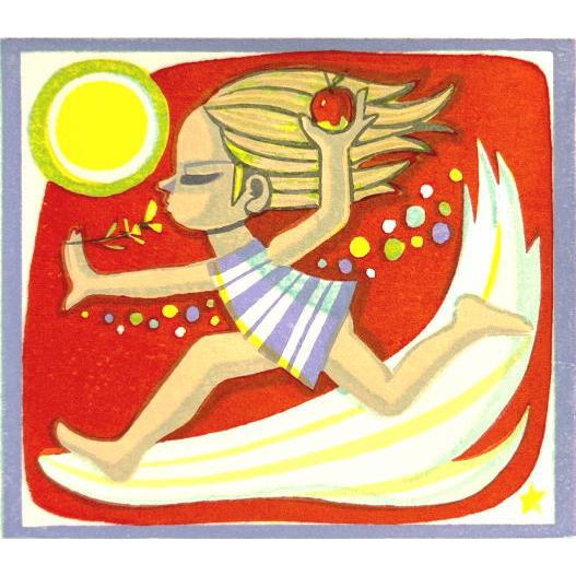 池田修三 「 風の子 」 木版画 版画 絵画 人物 こども ことり 池田修三 「 風の子 」 木版画 版画 絵画 人物 こども ことり