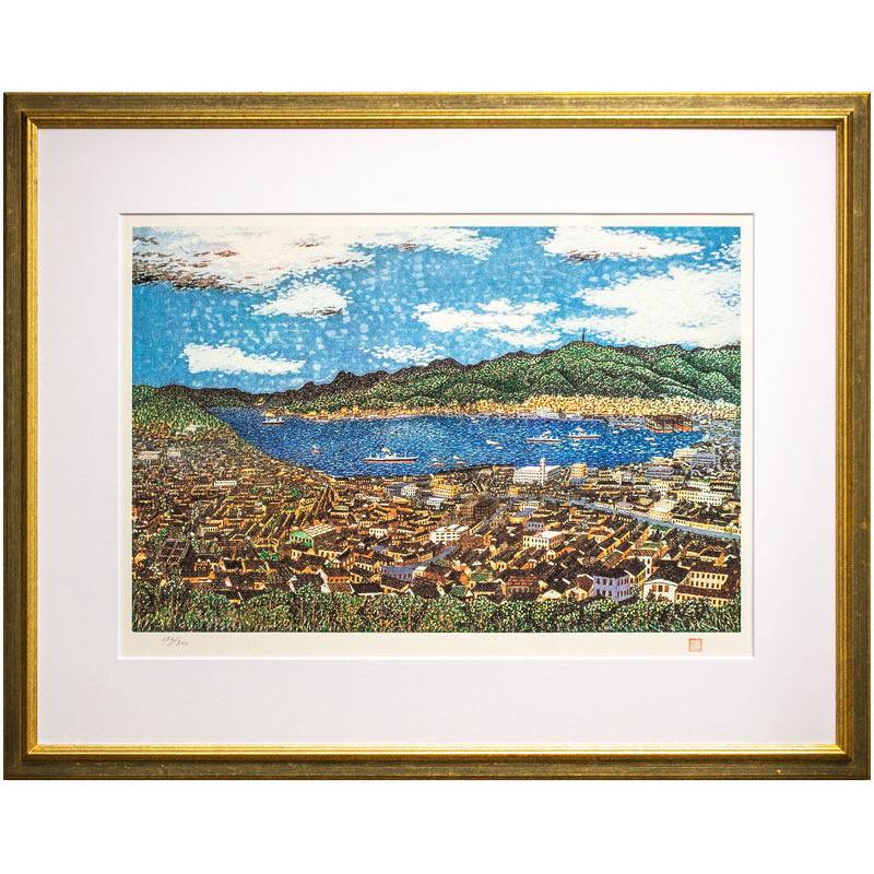 山下 清「 長崎風景 」 リトグラフ 版画 貼り絵 絵画 裸の大将 山下 清「 長崎風景 」 リトグラフ 版画 貼り絵 絵画 裸の大将