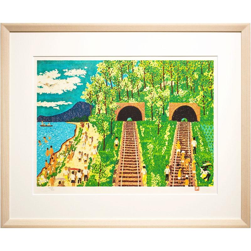 山下 清「トンネルのある風景」リトグラフ 版画 絵画 風景 線路 山下 清「トンネルのある風景」リトグラフ 版画 絵画 風景 線路