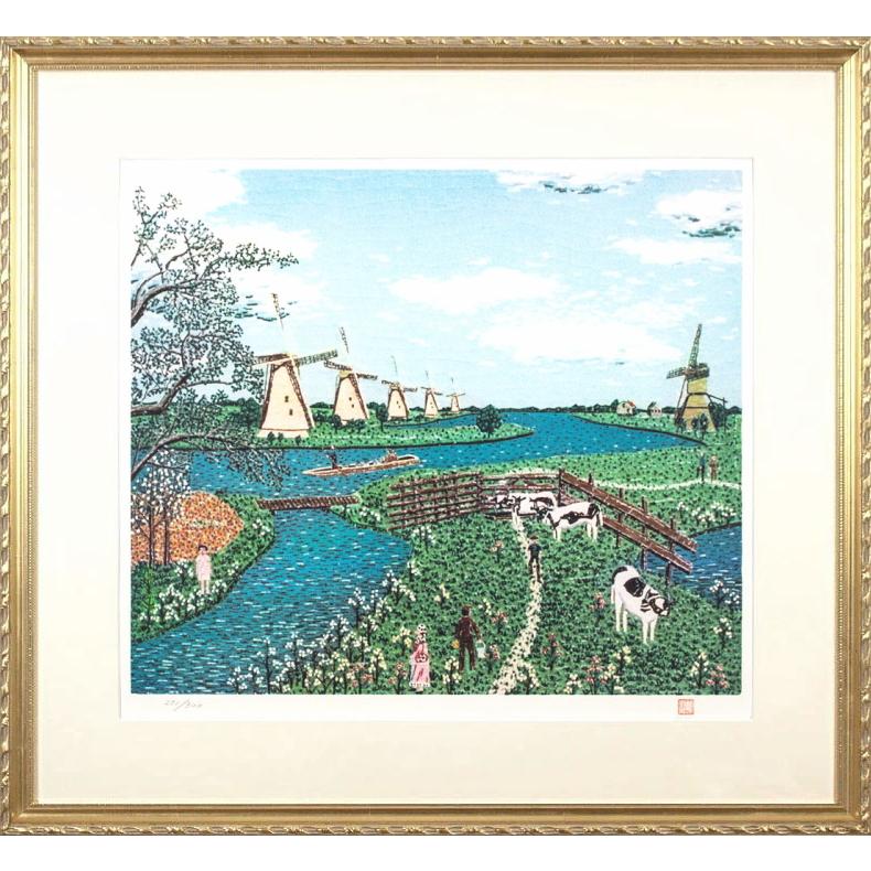 山下 清「 オランダの牧場 」特10号 リトグラフ 版画 貼り絵 絵画 版画