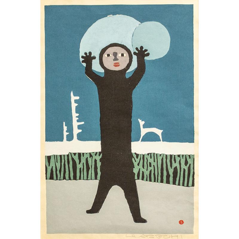 畦地梅太郎 「 晴日 」 木版画 版画 絵画 風景 人物 山 山岳