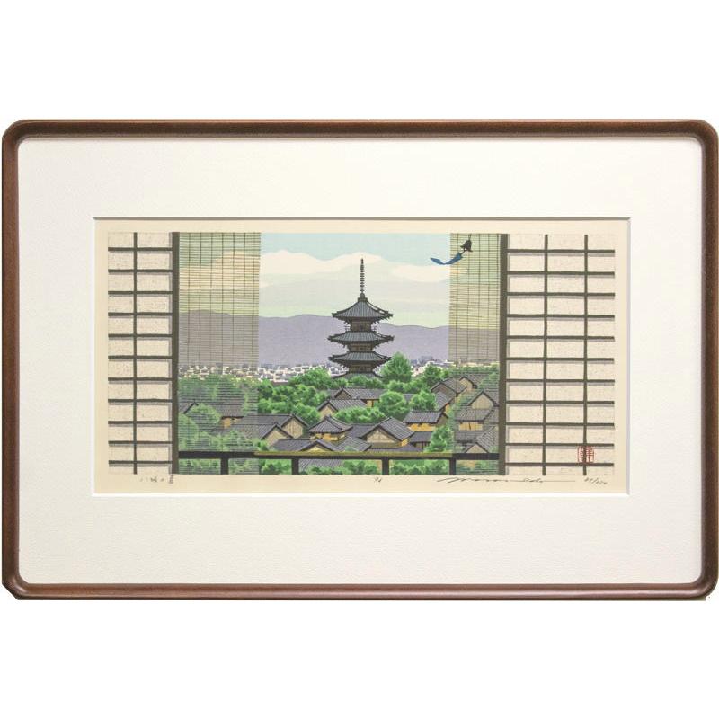 井堂雅夫 「 京都詩情 八坂の夏 」 木版画 : 内田画廊 - 通販 - Yahoo