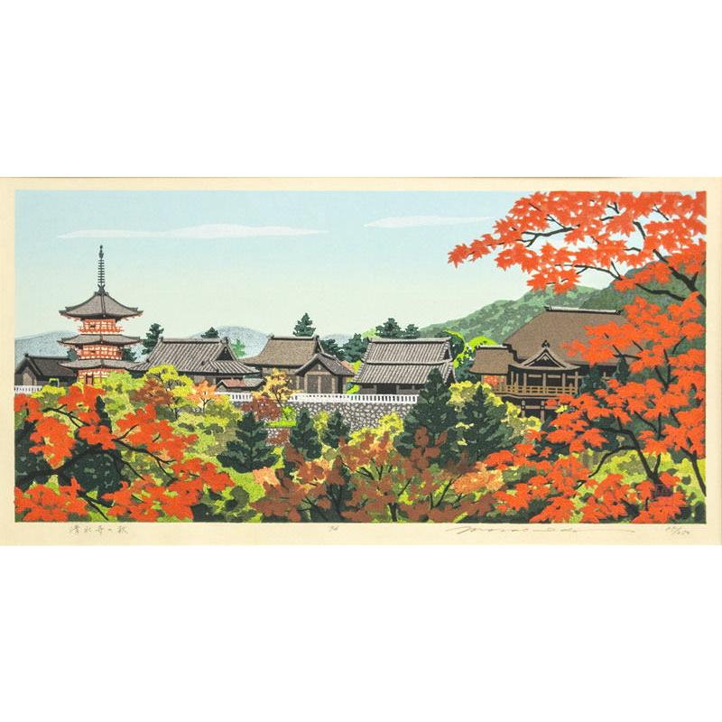 木版画 井堂雅夫 京都百景 第六集 洛東十景 9枚 未使用品 木版画 井堂雅夫 京都百景 第六集 洛東十景 9