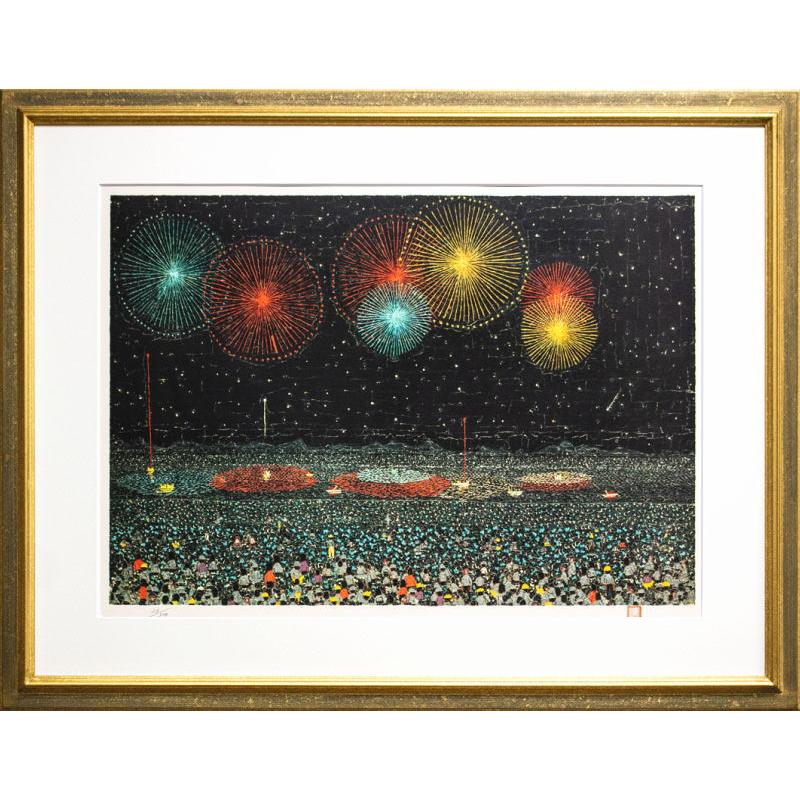 山下 清 長岡の花火 版画 貼り絵 絵画 版画 山下 清「 長岡の花火 」 リトグラフ 版画 貼り絵 絵画 版画 はなび
