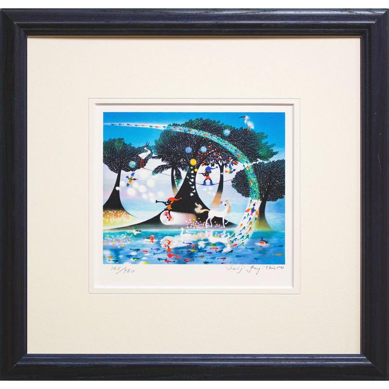 藤城清治 「 生きるよろこび 」 リトグラフ 版画 絵画 影絵 猫 子供