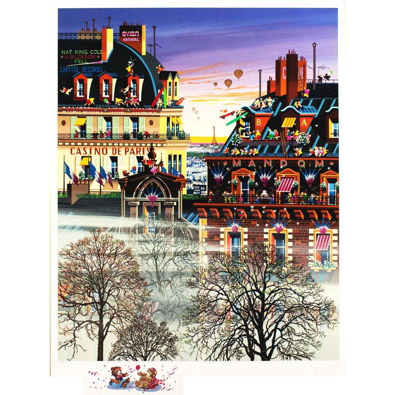 ヒロ・ヤマガタ 山形博導 「 フォギーディ アフタヌーン Foggy Day 
