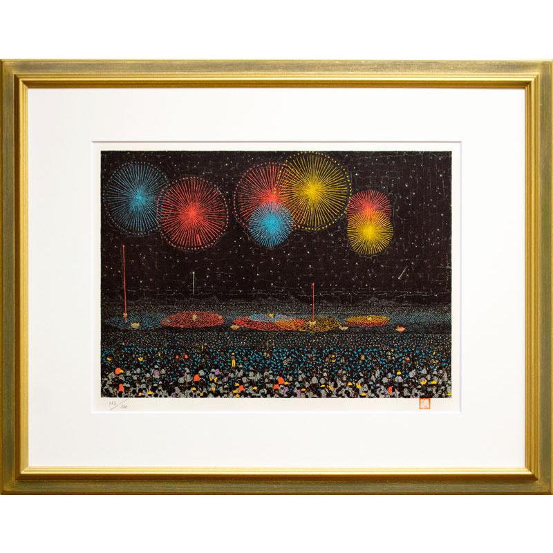 山下 清「 長岡の花火 」(8号大) リトグラフ 版画 : 内田画廊 - 通販