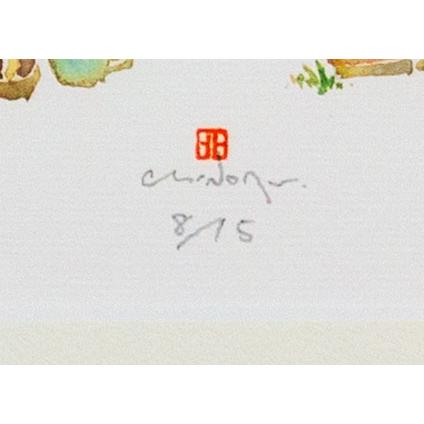 北田 稔 「 とけい屋さん 」 ジクレ版画 絵画 版画 動物 ハムスター 雀