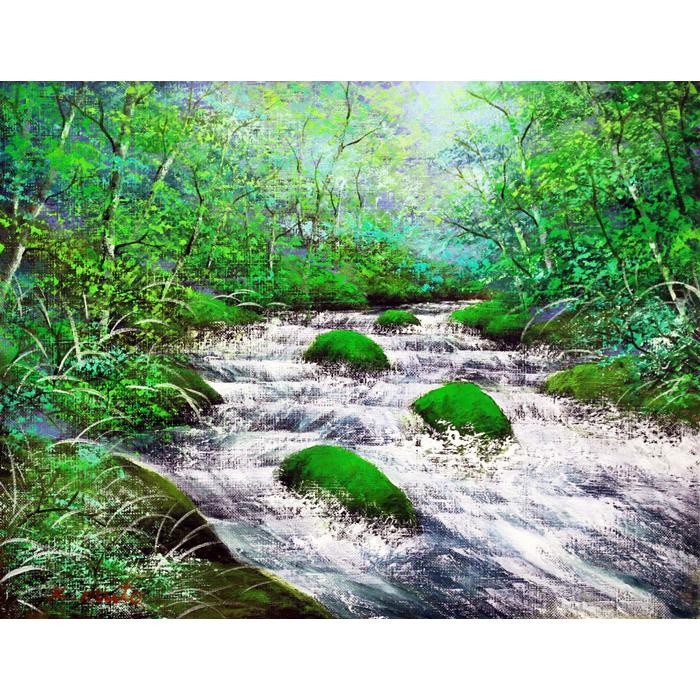 油絵肉筆 手書き真筆 関 健造 「 奥入瀬渓流 」 油絵 油彩画 F10 ( 10号 ) 絵画 洋画