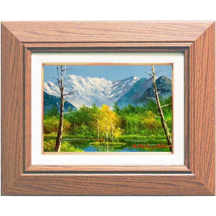 油絵 油彩 油彩画 絵画【白い池】 油絵 油彩 油彩画 絵画【白い池】 油絵 青い池 絵画 ICHI 通販 2199940