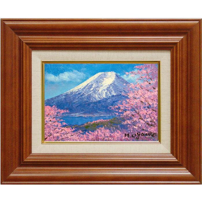 小川久雄 『富士桜』 油絵・油彩画 SM(サムホール) 絵画 洋画 小川久雄 『富士桜』 油絵・油彩画 SM(サムホール) 絵画 洋画