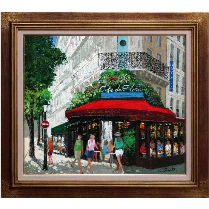 ー品販売 油絵原画 木漏れ日 15号 絵画 タペストリ Mentalillnesspolicy Org