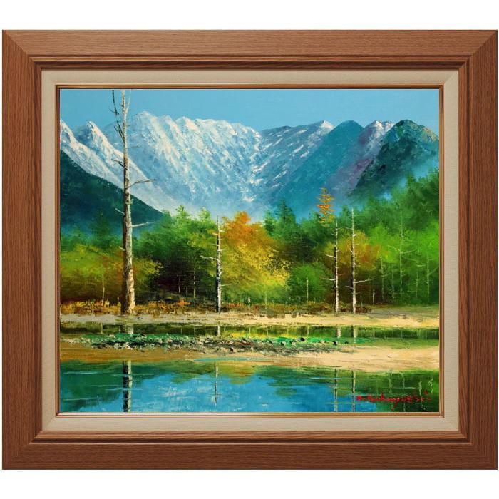 昭和レトロ k arashi 森林風景画 自然画 絵画 額縁 油絵 油彩画 - 通販 