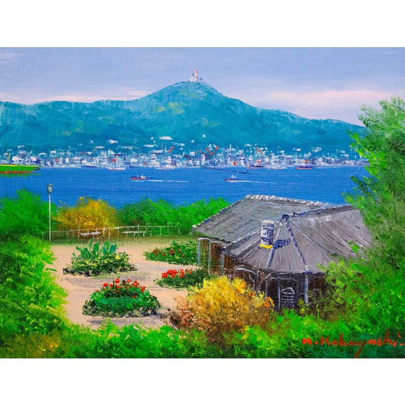 油彩画 「 グラバー邸 」 油彩画 「 グラバー邸 」 油彩画 「 グラバー
