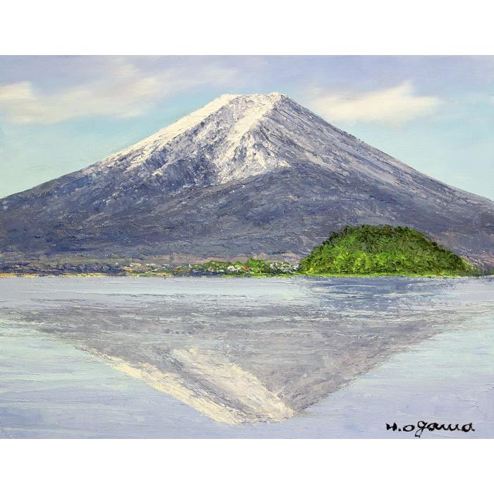 小川久雄 『逆さ富士』 油絵・油彩画 F6(6号) 絵画 洋画 富士山 小川久雄 『逆さ富士』 油絵・油彩画 F6(6号) 絵画 洋画 富士山