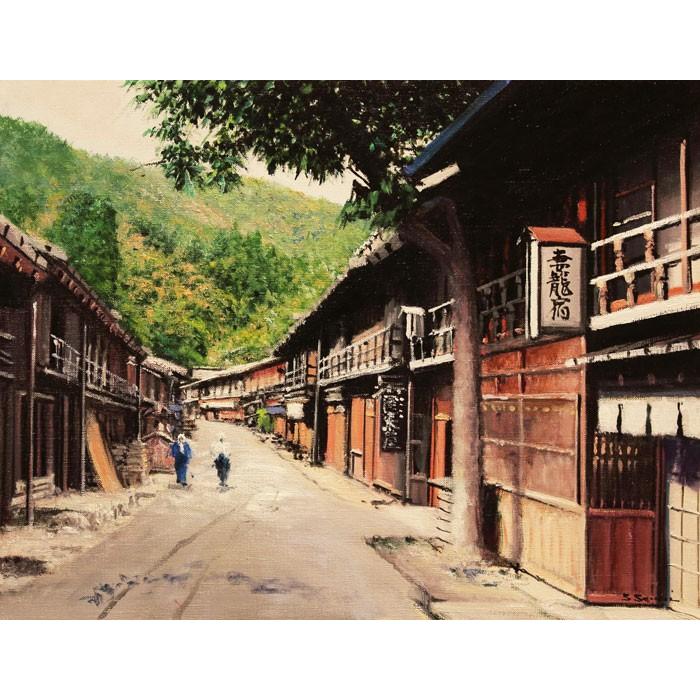 澤井 進 『妻籠宿』 油絵・油彩画 F6(6号) : 内田画廊 - 通販 澤井 進 『妻籠宿』 油絵・油彩画 F6(6号) : 内田画廊 - 通販