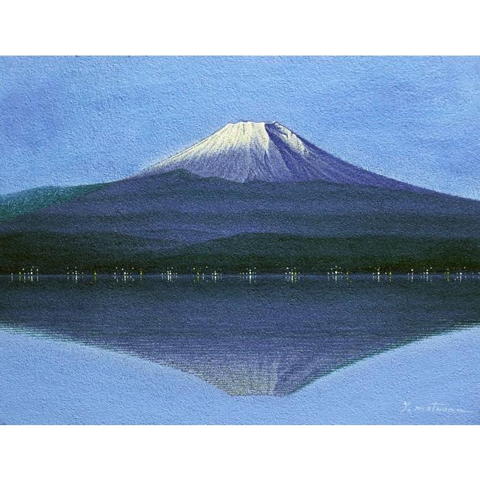 松浦敬文 『逆さ富士』 油絵・油彩画 F6(6号) 【絵画/富士山 松浦敬文 『逆さ富士』 油絵・油彩画 F6(6号) 【絵画/富士山