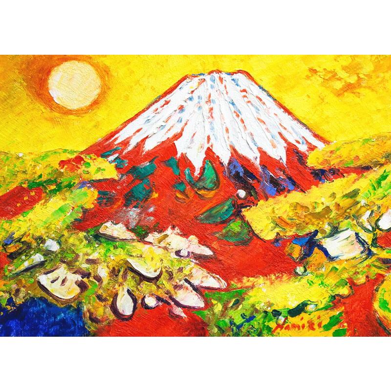 並木修一郎 「 黄金富士 」 油絵 ・油彩画 F4 ( 4号 ) 絵画 赤 並木修一郎 「 黄金富士 」 油絵 ・油彩画 F4 ( 4号 ) 絵画 赤