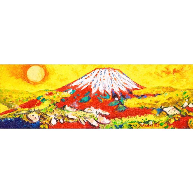 並木修一郎 「 黄金富士 」( 赤富士 ) 油絵 ・ 油彩画 WSM 並木修一郎 「 黄金富士 」( 赤富士 ) 油絵 ・ 油彩画 WSM