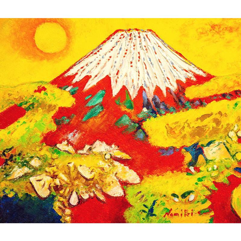 並木修一郎 「 黄金富士 」( 赤富士 ) 油絵 ・ 油彩画 F10 ( 10 並木修一郎 「 黄金富士 」( 赤富士 ) 油絵 ・ 油彩画 F10 ( 10