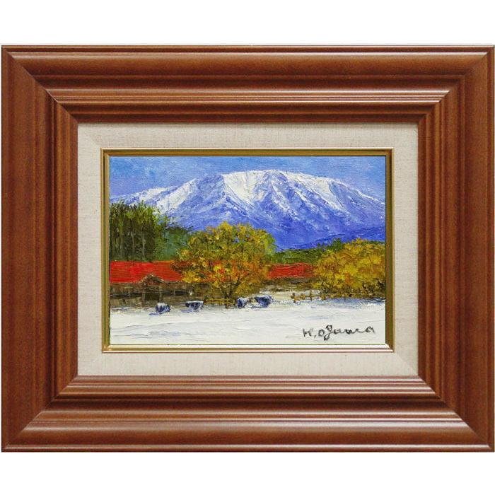 小川久雄 「 小岩井農場 」 油絵 油彩画 SM サムホール 絵画 洋画 肉筆